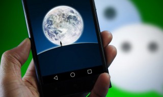 微信昵称大全女生2021 适合女生的微信名