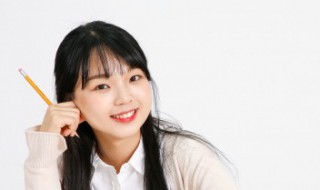 悠然见南山的意思 悠然见南山的意思是什么