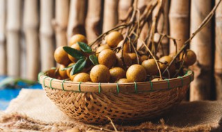 新鲜桂圆怎么保存方法 怎么保存新鲜桂圆