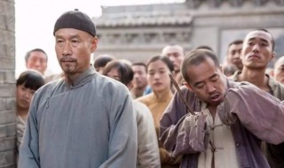 什么是卫道者 卫道者简单介绍