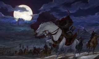 王昌龄出塞这首诗的意思 王昌龄出塞这首诗原文介绍