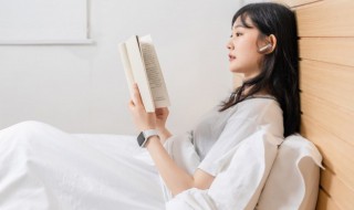 秋以为期中以的意思 秋以为期出处及原文翻译