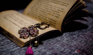 囹吾什么意思 囹吾的含义