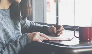 疏解词语是什么意思 疏解的解释