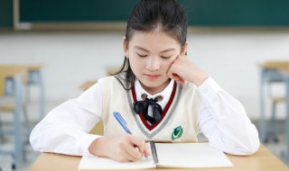 圆晕的意思 圆晕的解释