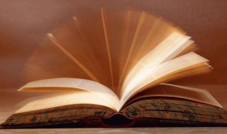 渌怎么读 渌读法