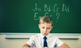 孑孓一生是什么意思的意思 孑孓一生解释