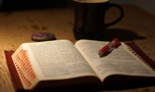 沉默什么意思 沉默解释