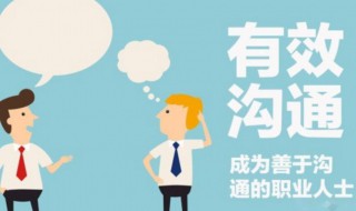 迟钝什么意思 迟钝简单释义