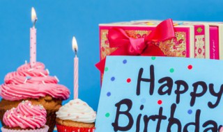 12岁生日有什么讲究 12岁生日的讲究简介