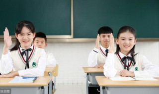 赐怎么读 赐念啥