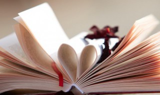 笑的词语 形容笑的词语有哪些