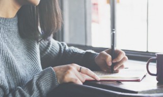 顿的词语 顿的词语有哪些