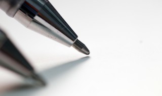 黑笔字迹怎么去掉 黑水笔字迹如何从纸上消除