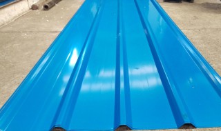 彩钢瓦的厚度规格是多少 彩钢瓦的厚度规格