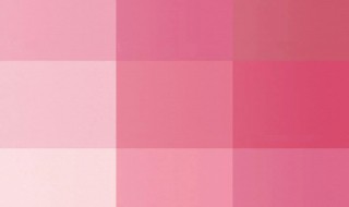 粉色怎么调出来的 粉色调出来的方法
