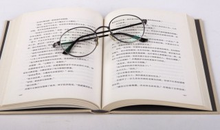 解释疑惑不解的意思 疑惑不解的解释