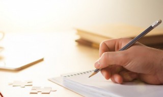 笛组词语 笛组词语有哪些