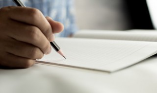 厅组词 生字厅怎么组词