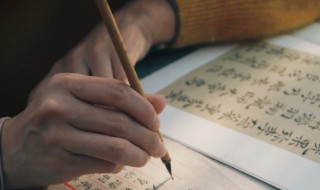 泽字取名忌讳 泽字取名的方法