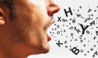 骂人的词语 骂人的词语有哪些