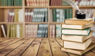 为之期日而遣之的为是什么意思 为之期日而遣之的为意思是什么