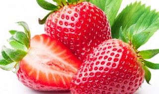 洗草莓的正确方法是什么 洗草莓的正确方法是啥