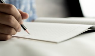 监理日记怎么写 监理日记如何写