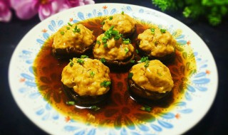 茄汁香菇酿的做法 茄汁香菇酿怎么做