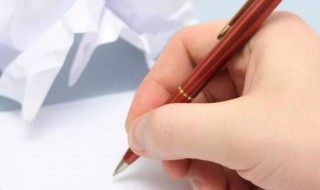 塔组词 塔组词有哪些