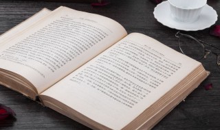 晴空万里什么意思 晴空万里解释