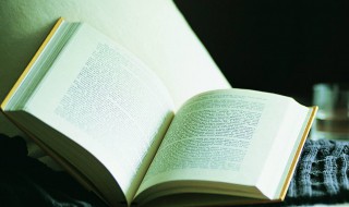 群龙无首是什么意思 群龙无首解释