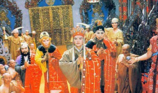 西游记里四个主要人物的名字是什么 西游记里四个主要人物介绍