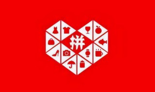 拼多多的先用后付是什么意思 拼多多的先用后付的意思是什么