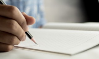 可使有勇什么句式 可使有勇是什么句式