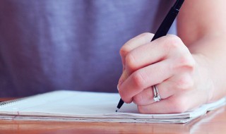 透组词 透如何组词