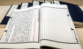 歇后语诸葛亮用兵后面是什么 诸葛亮用兵后面是什么歇后语