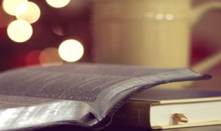 上传下达是什么意思 上传下达解释