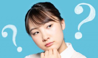 学校本科评估是什么意思 学校本科评估的意思