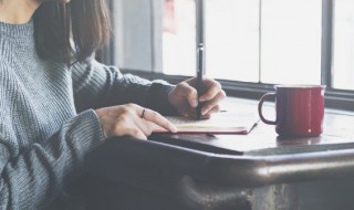 ran怎么读 ran的读音