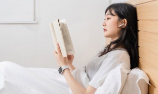 僻静的僻什么意思 怎么理解僻静的僻的意思