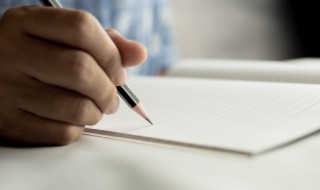 初一周记300字左右 怎么写初一周记