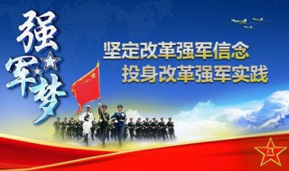 主题教育活动有哪些 有什么作用