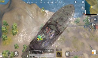 和平精英飞天bug怎么卡 进来看看