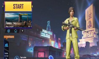 vivo手机怎样下载绝地求生国际服 进来看看