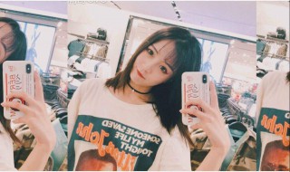 抖音开直播有什么要求 要求很简单