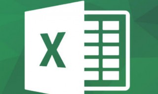 表格列宽怎么设置 教你设置表格列宽的简单方法