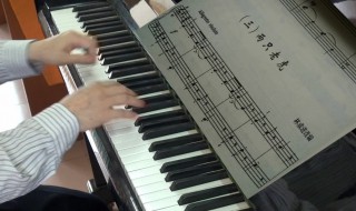 钢琴考级证书哪个好 通常钢琴考级需要多少钱