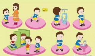 一学期结束幼儿园对孩子的评价 都是怎么写的