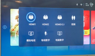 电视连接不上无线网络怎么办 电视机连接不上WIFI怎么解决